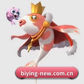 biying-new.com.cn APP